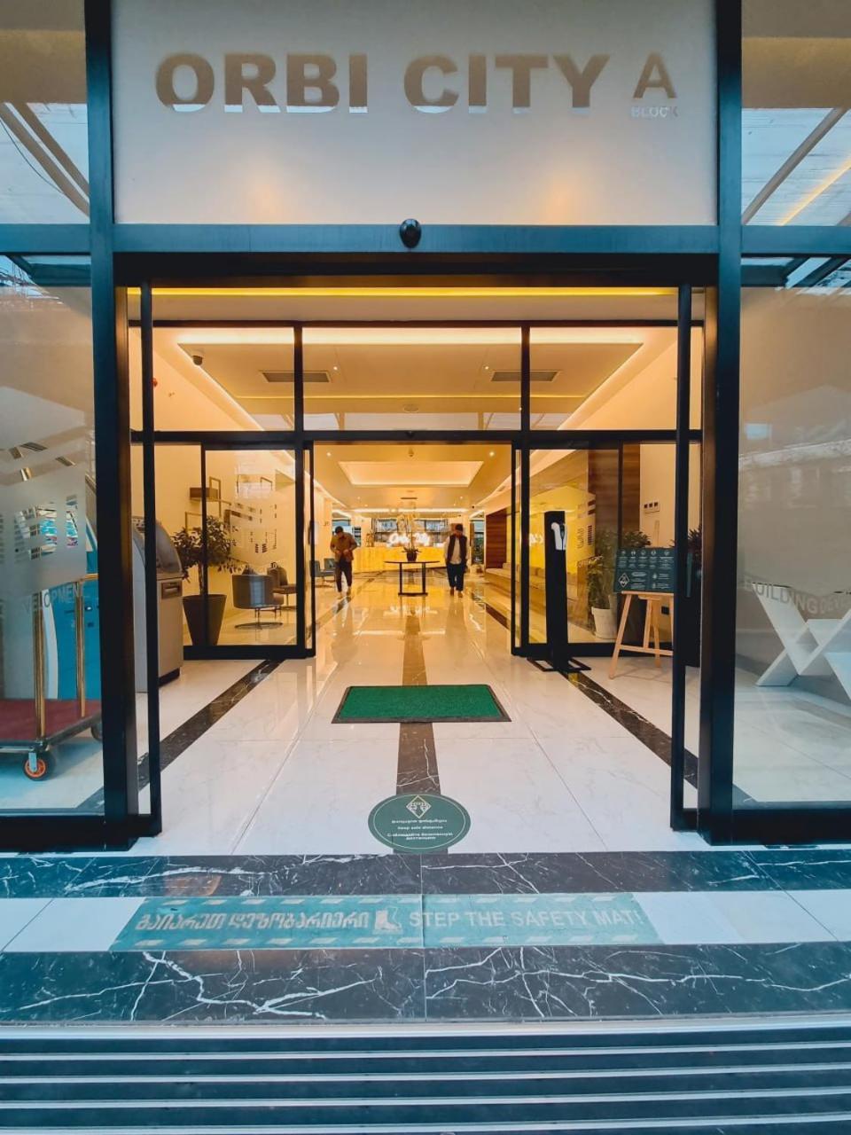 Orbi City Aparthotel 바투미 외부 사진